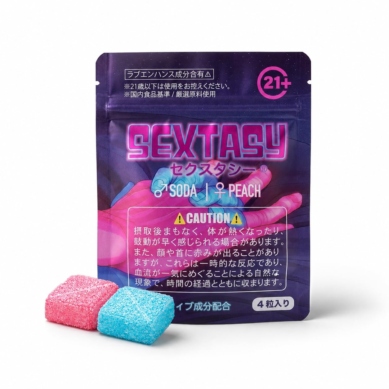 SEXTAZY Soda Peach 4粒入り Amazon.co.jp: 【予約販売】＼枠残りわずか6/22待望の再入荷